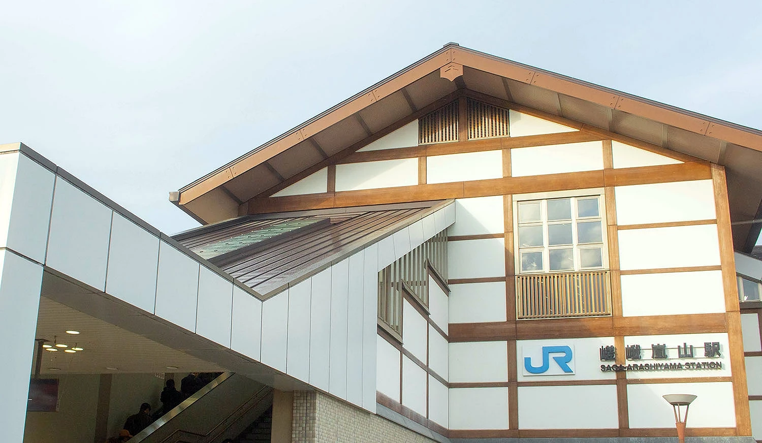 「JR 嵯峨嵐山站」外觀